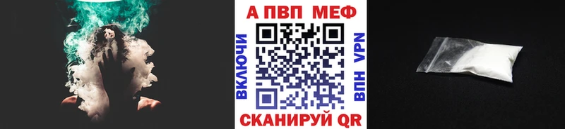 А ПВП СК Камбарка