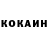 Кетамин VHQ Punkinshot