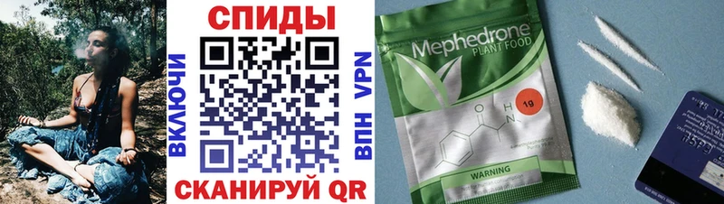 shop Telegram  Камбарка  БУТИРАТ 1.4BDO  как найти закладки 