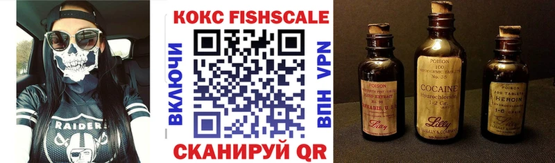 ссылка на мегу как войти  цена   Камбарка  КОКАИН VHQ 