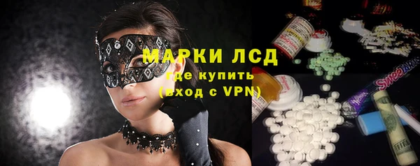 ешки Алексин