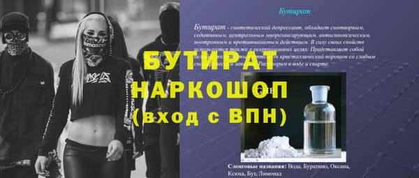марихуана Алексеевка