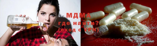 ALPHA-PVP Алзамай