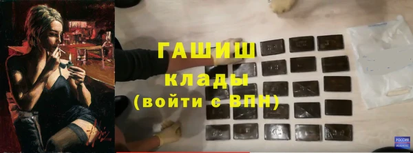 ALPHA-PVP Алзамай