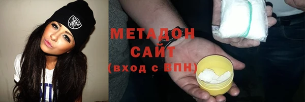 марихуана Алексеевка