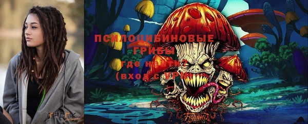 марихуана Алексеевка
