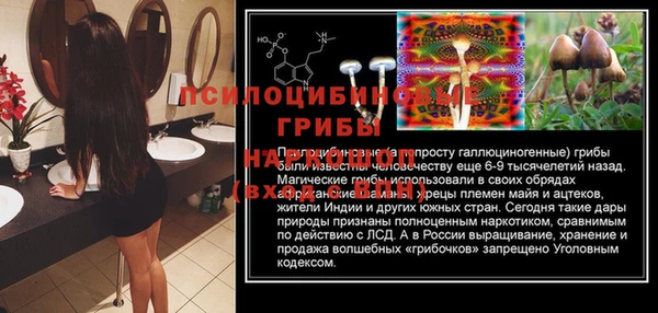 ALPHA-PVP Алзамай