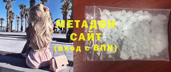 марихуана Алексеевка