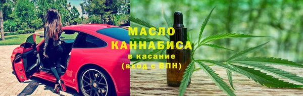 ALPHA-PVP Алзамай