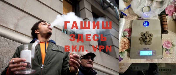 марихуана Алексеевка