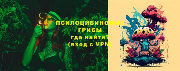 марихуана Алексеевка