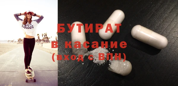 ешки Алексин