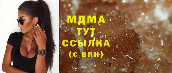 марихуана Алексеевка